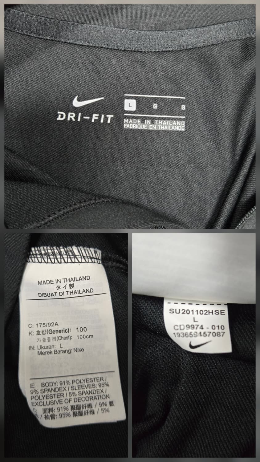 나이키 대한민국 축구 트레이닝 탑 블랙 나이키 국가대표 드릴탑 상품이미지10