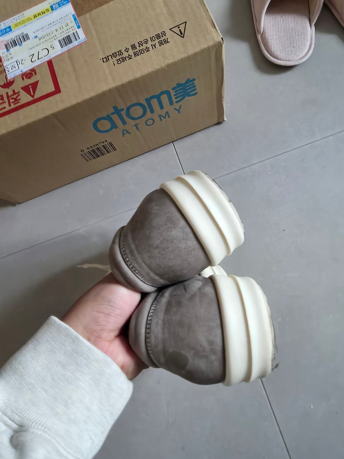 릭반스 더스트 밀크 룩소르 42 상품이미지5