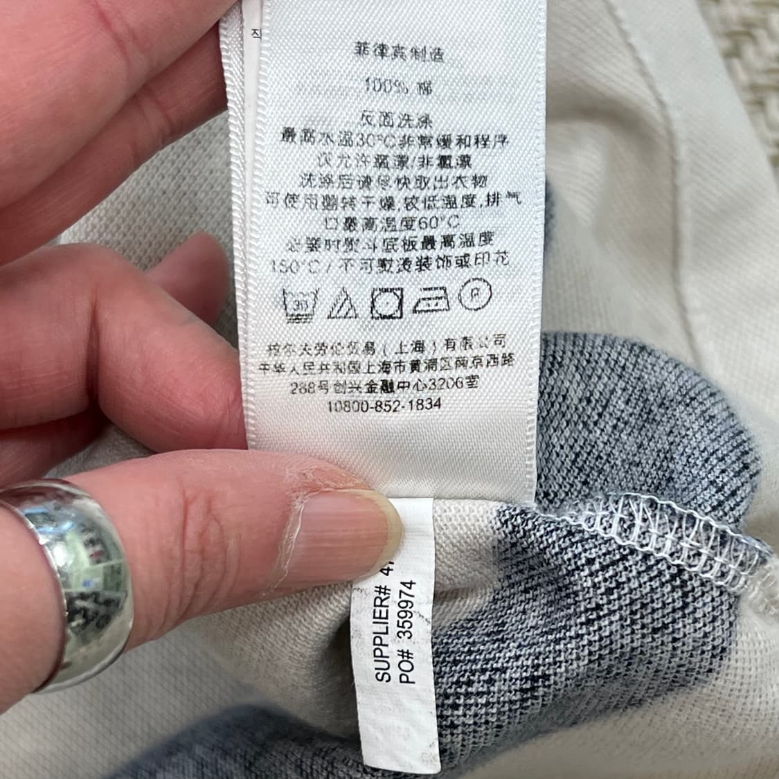 폴로 랄프로렌 빅포니 반팔카라티 r4016 상품이미지8