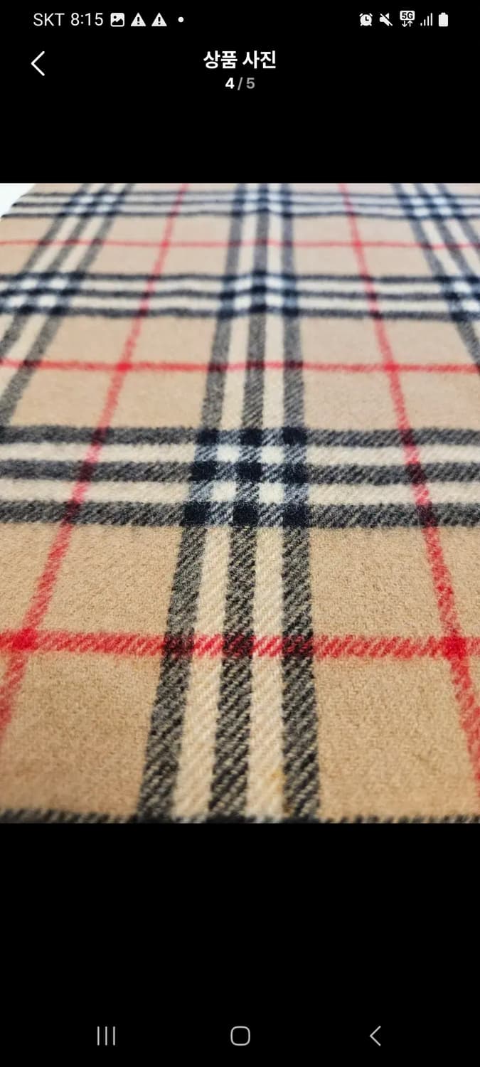 버버리 머플러 정품  상품이미지2