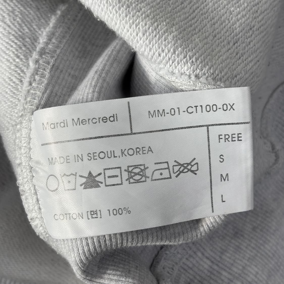 마르디 메크르디 맨투맨 상품이미지7