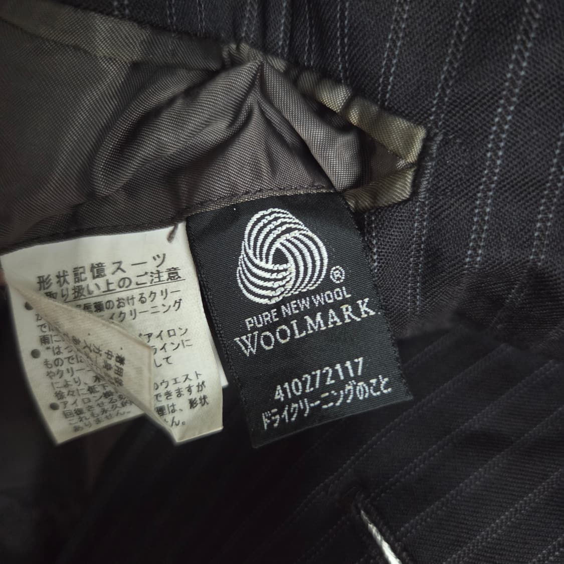 Regal 리갈 울 블레이저 자켓 L(100) 상품이미지7