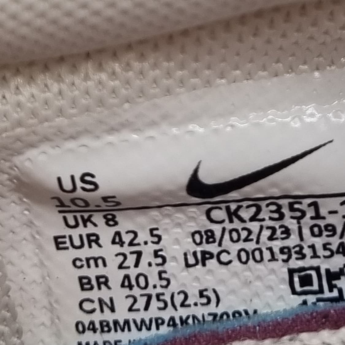 나이키 데이브레이크 써밋화이트 남성운동화275 상품이미지6