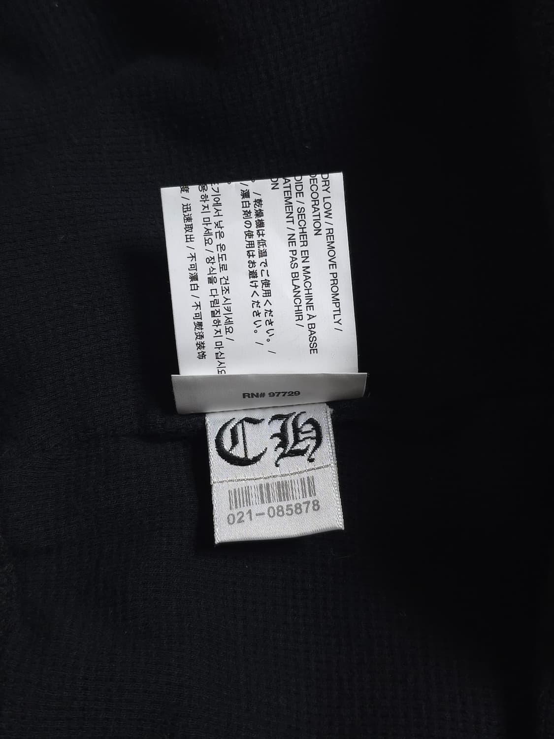 [XL] 크롬하츠 스크롤 로고 헤비웨이트 후드집업 블랙 상품이미지9