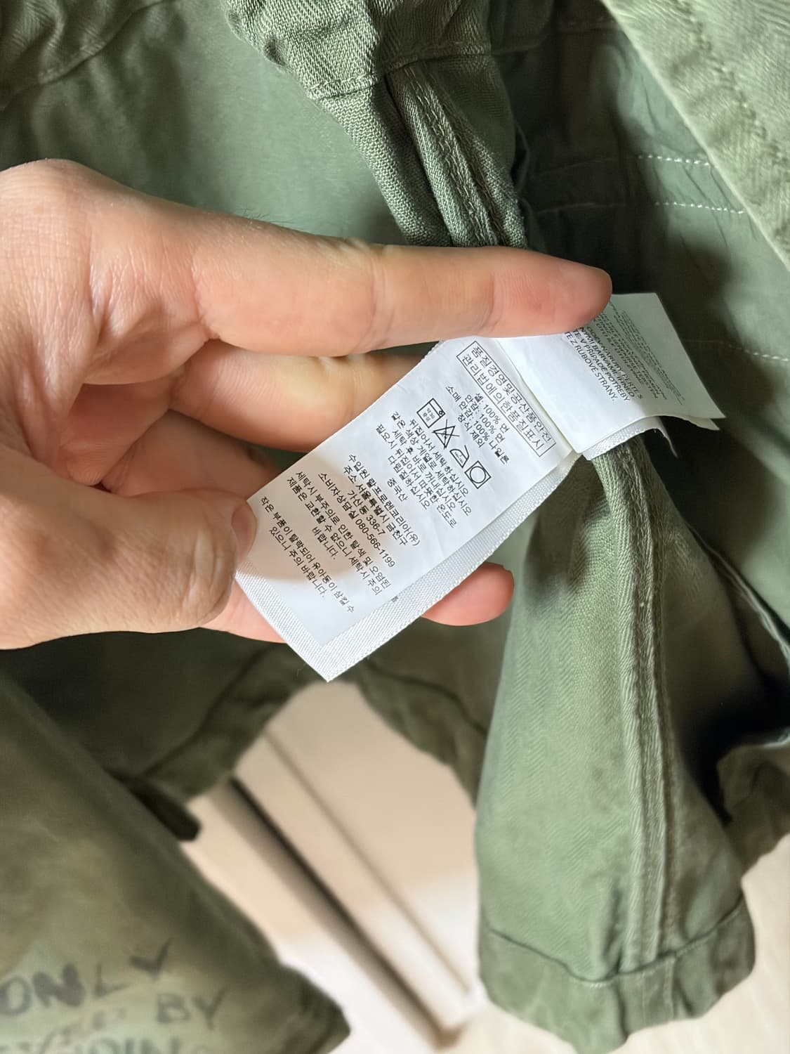 폴로 랄프로렌 올오버 피스 그래피티 M65 필드 자켓 상품이미지7