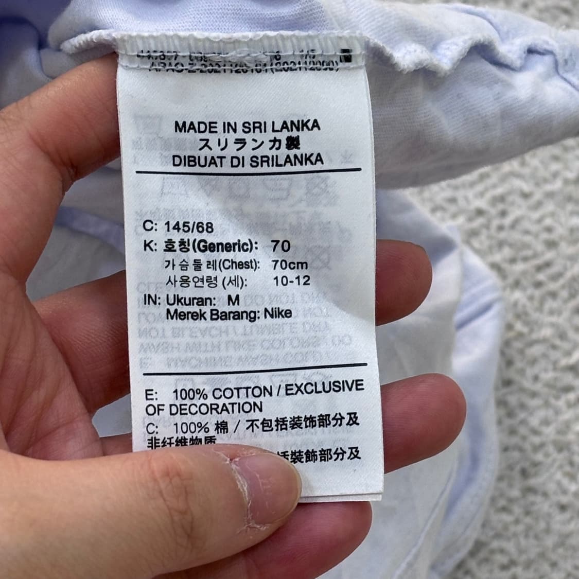 M 나이키 키즈 스우시 로고 반팔 티셔츠 0605E 상품이미지5
