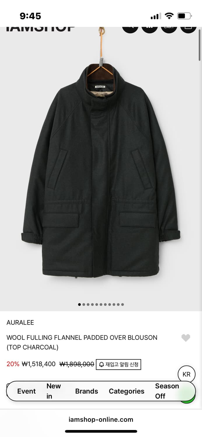 [S] 오라리 AURALEE 패디드 블루종 차콜 3 상품이미지1