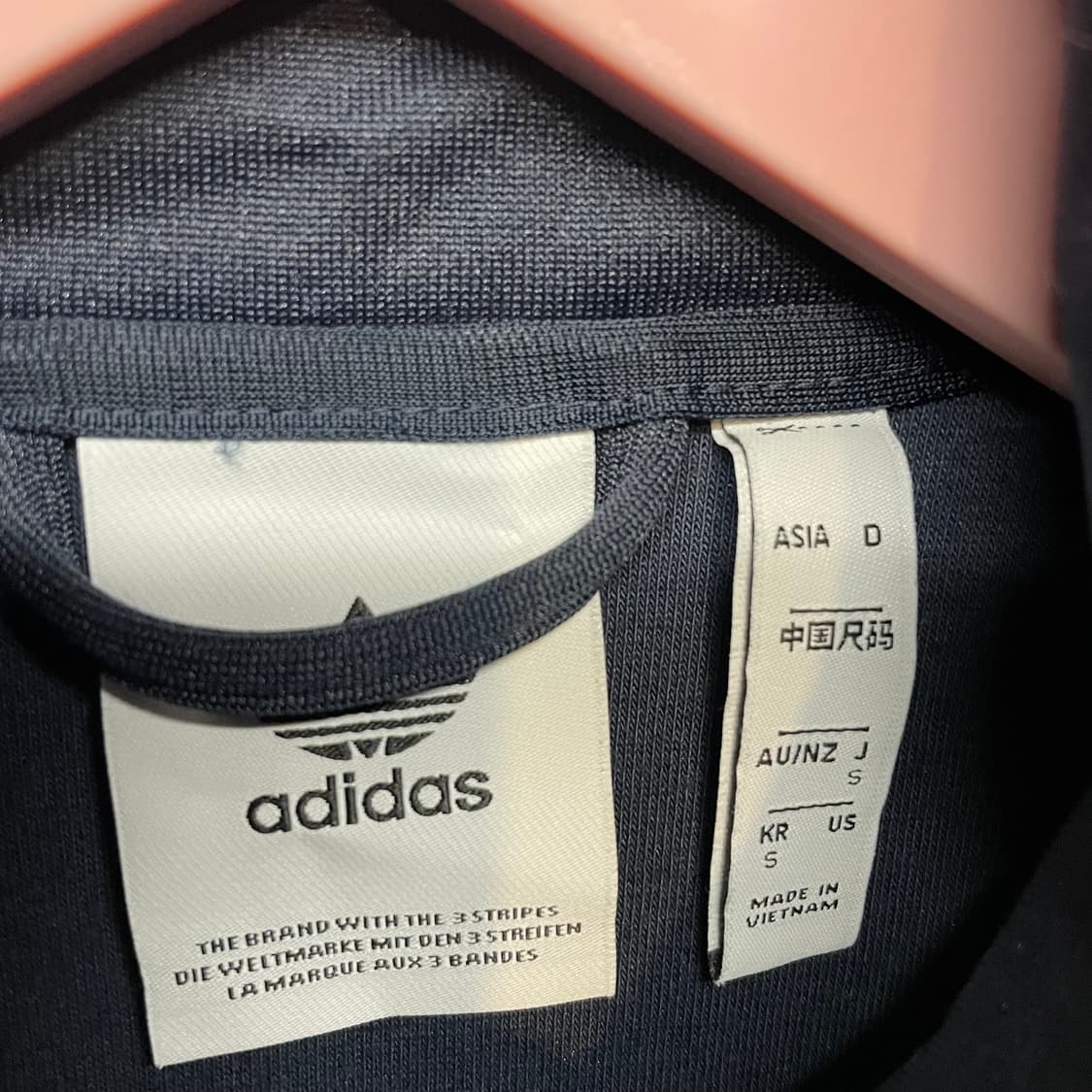 아디다스 져지 상품이미지4