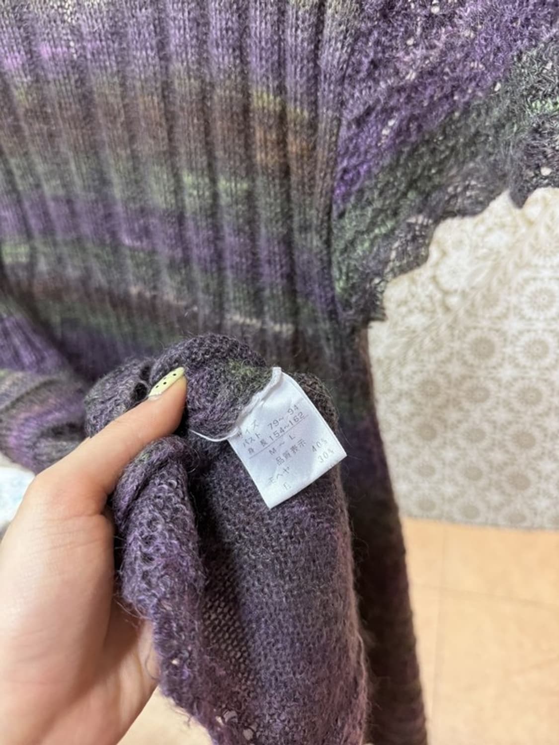 제페니즈 빈티지 여성 니트 반팔 롱 가디건 상품이미지5