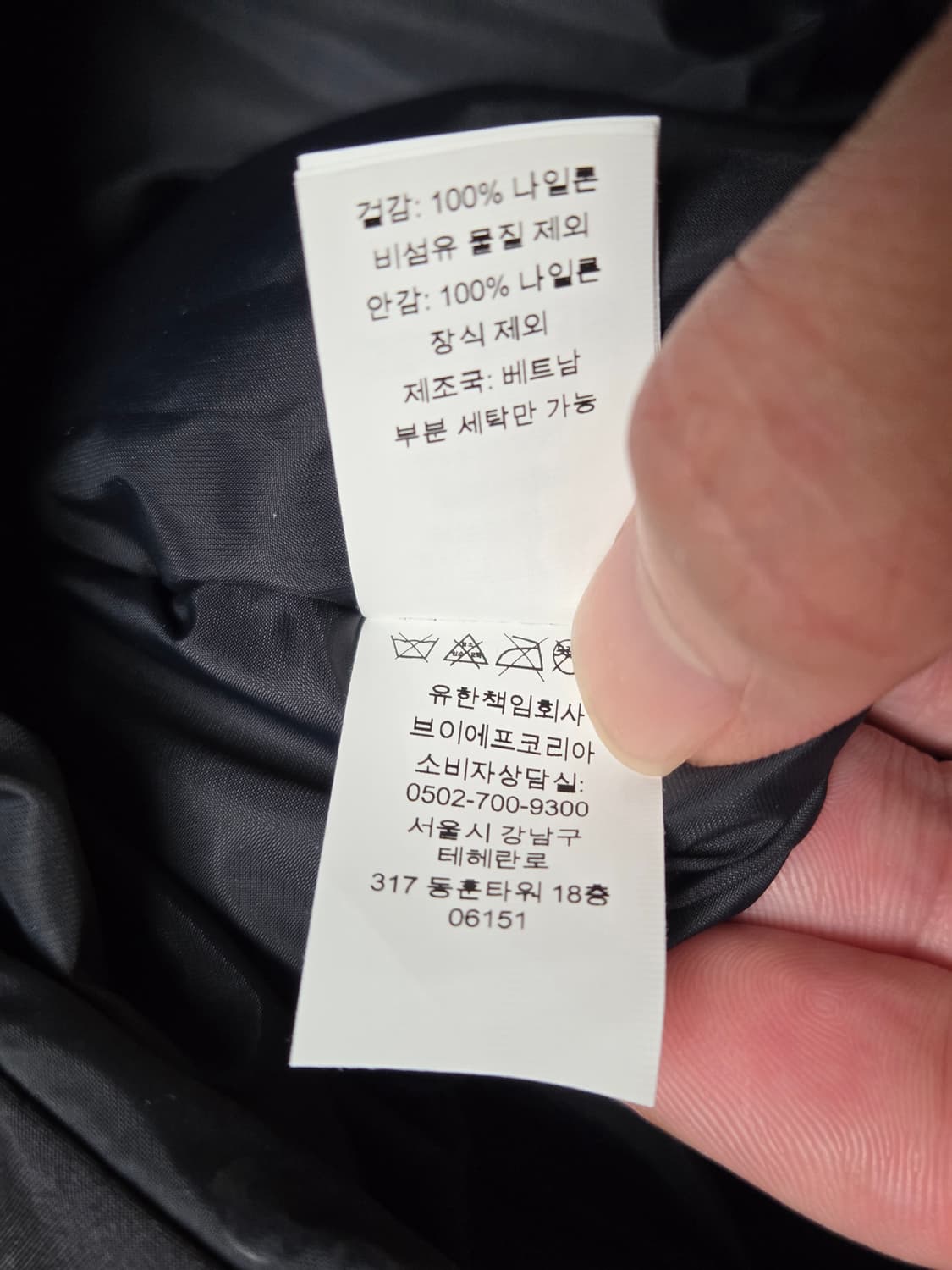 슈프림 고어텍스 이어플랩 캡 M-L 상품이미지7
