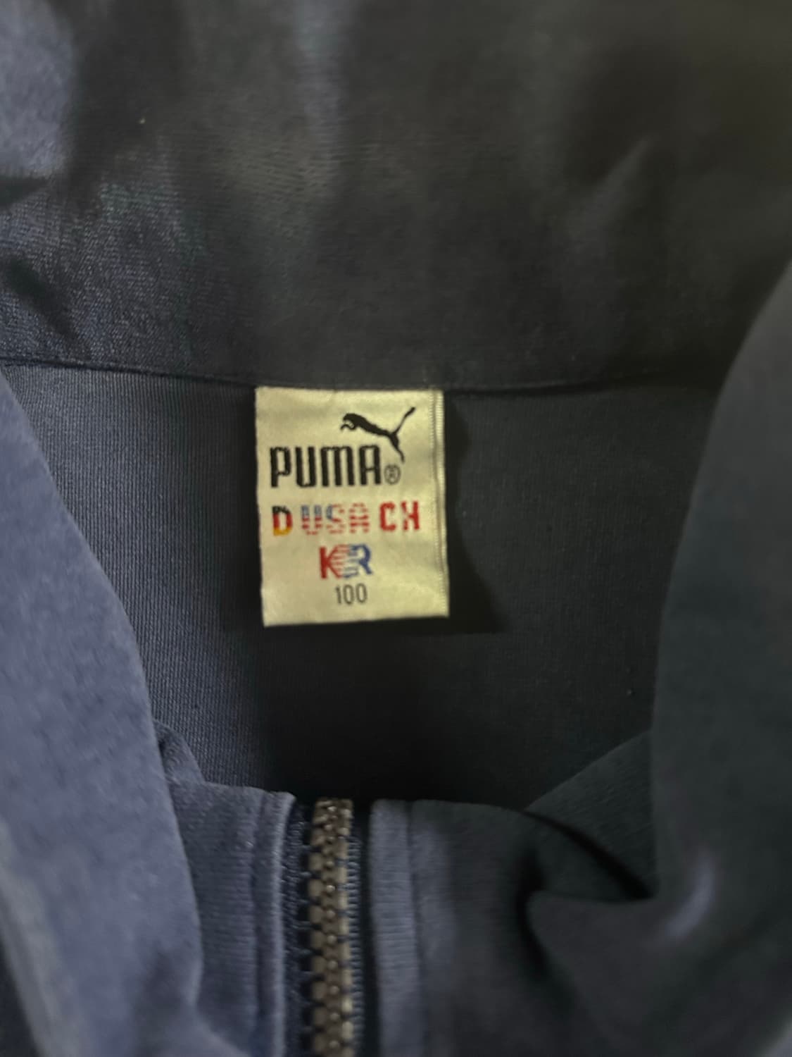 PUMA 빈티지 DISC 로고 트랙탑 상품이미지6