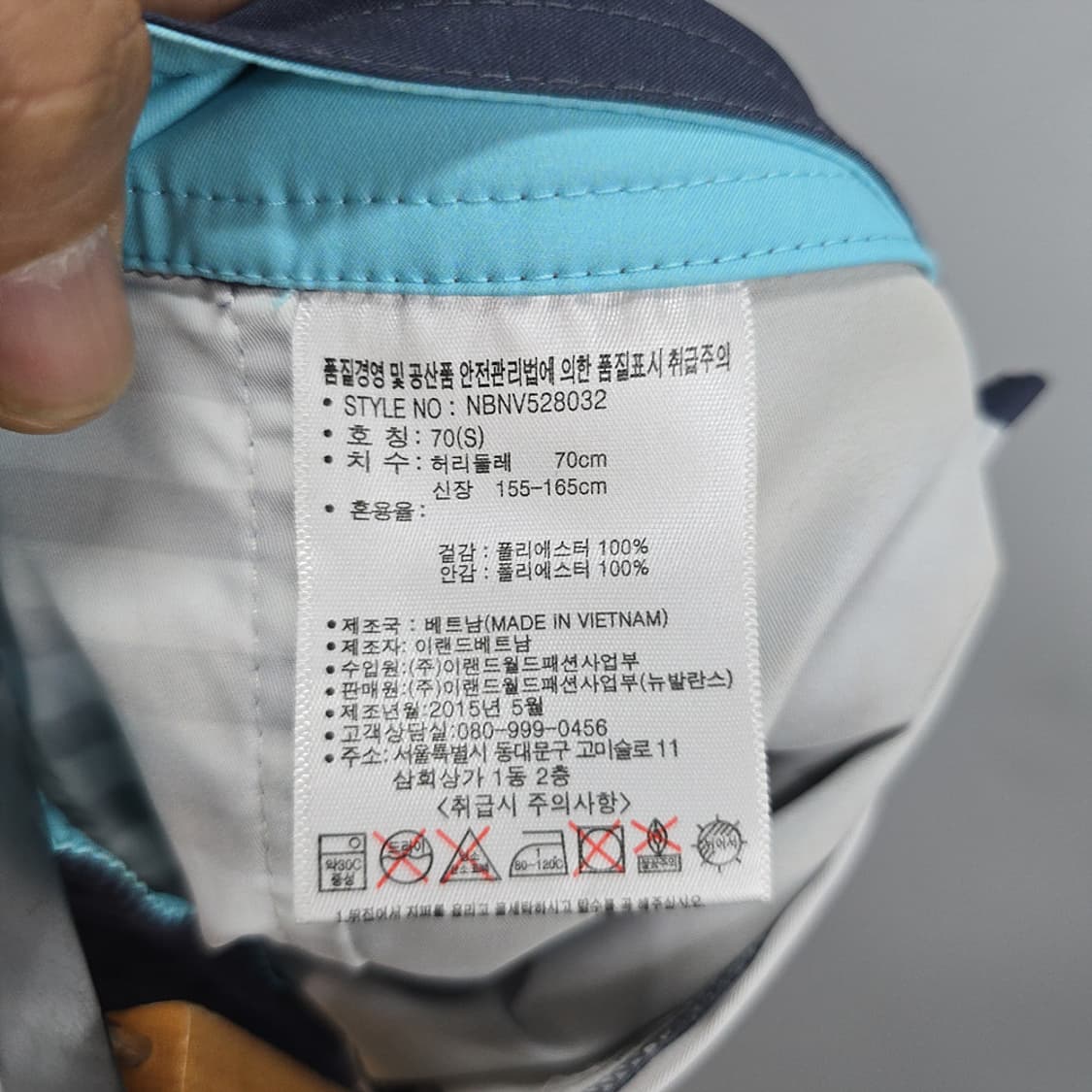 뉴발란스 여성용 숏팬츠 서퍼 수영 팬츠 S 상품이미지6