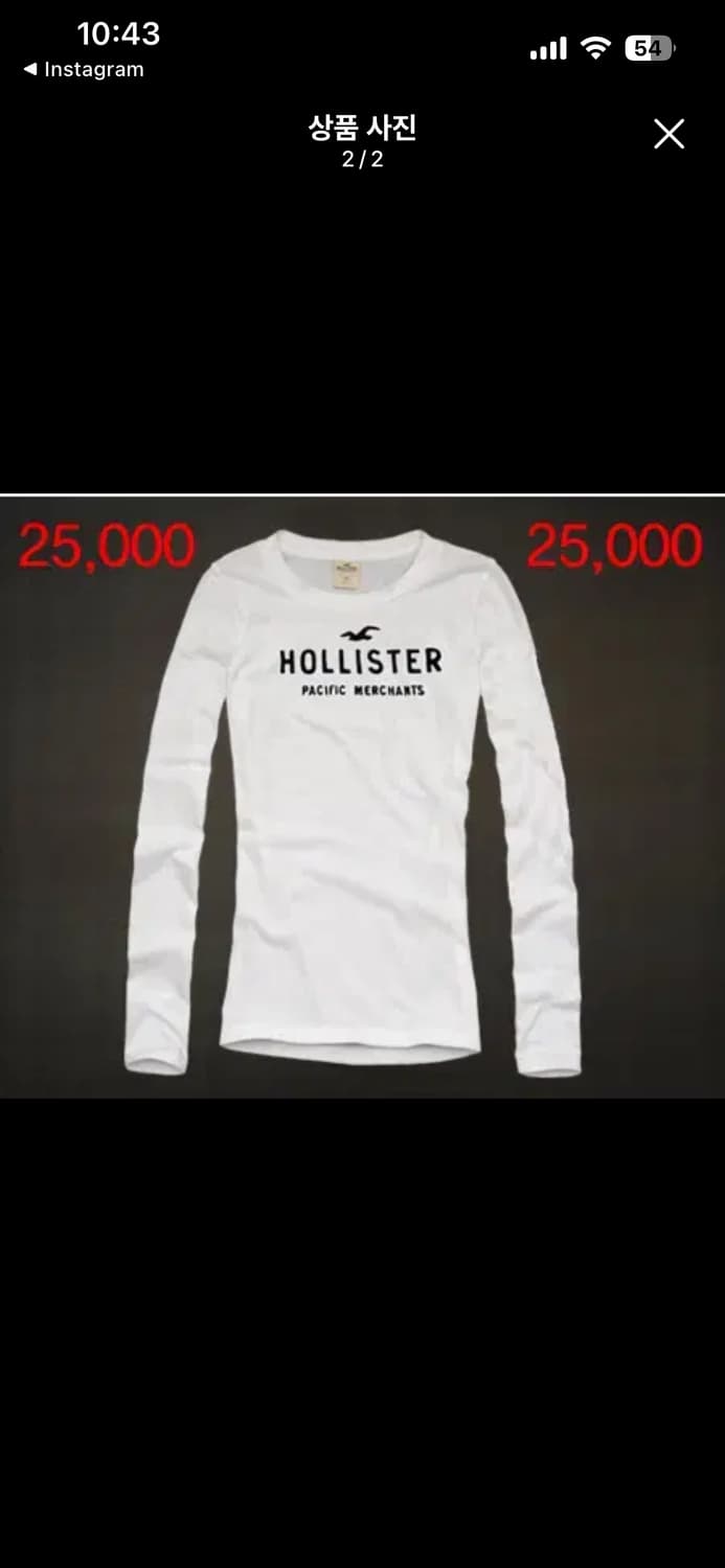 홀리스터 롱슬리브 xs 새상품 상품이미지2
