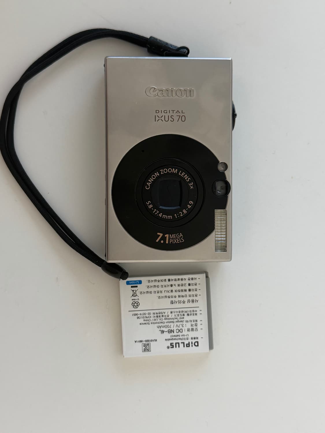 캐논 IXUS 70 디카 상품이미지1
