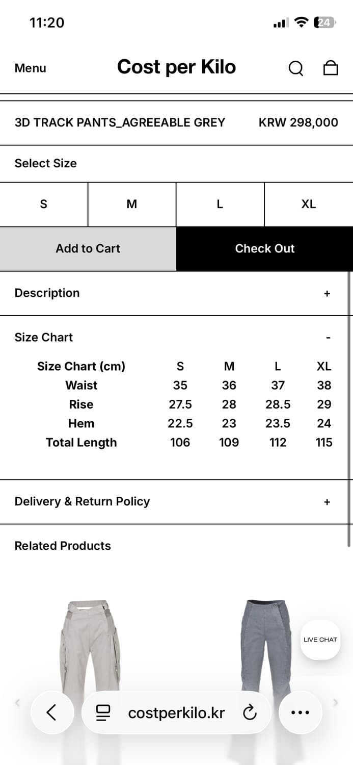 코스트퍼킬로 트랙팬츠 L 판매 상품이미지7