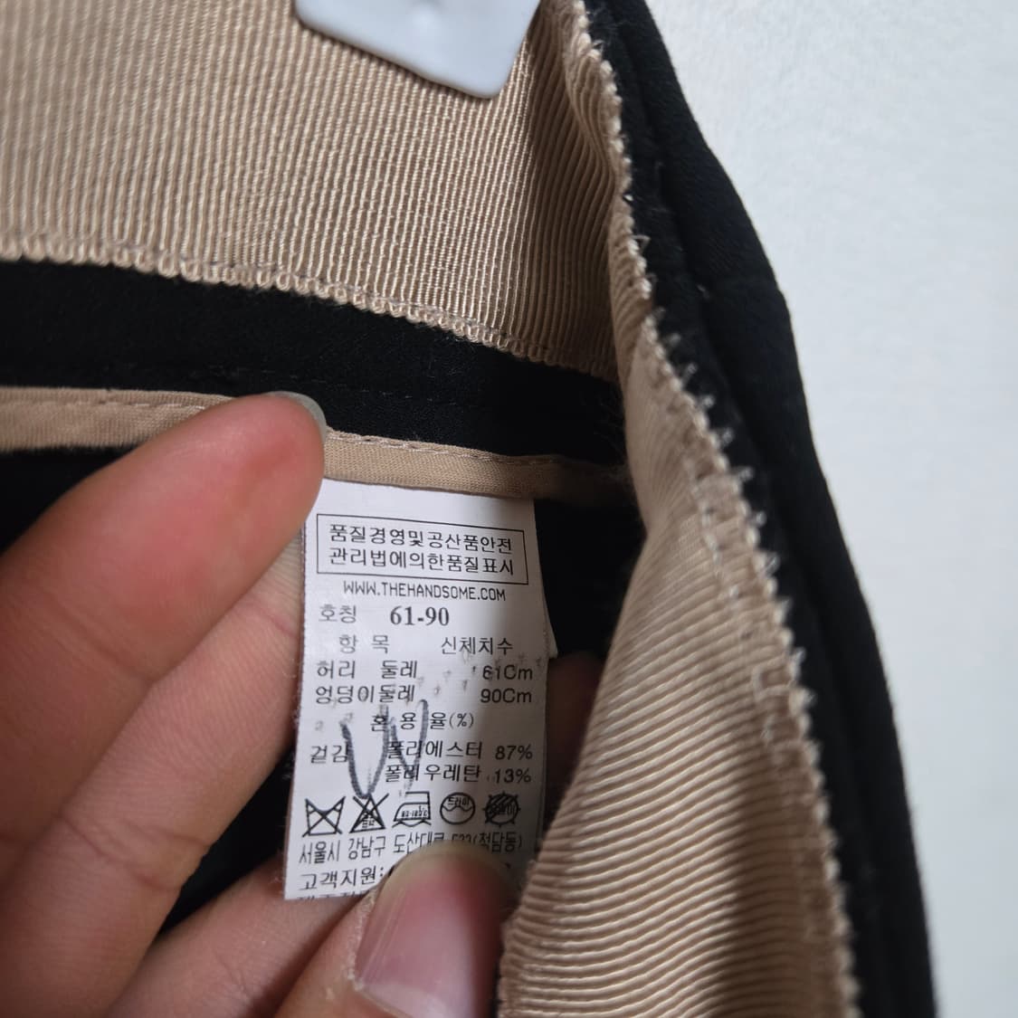 타임 블랙 슬랙스  상품이미지5