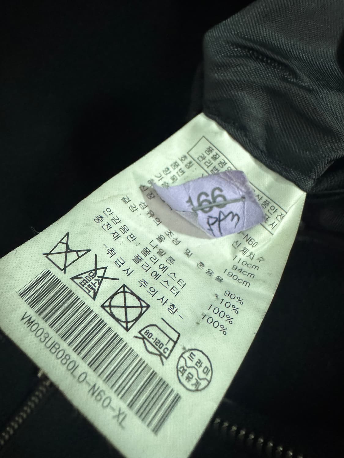 캘빈클라인 모직 미니멀 집업 울 코트 블랙 m~L 상품이미지4