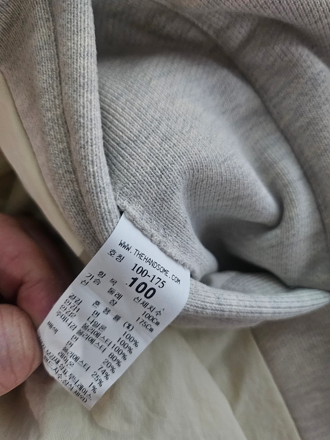 [거의 새것] 시스템옴므 투웨이 후드 집업 점퍼 자켓 상품이미지3