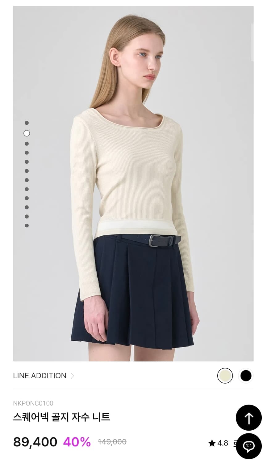 LINE 라인어디션 스퀘어넥 골지 자수 니트 블랙 상품이미지2