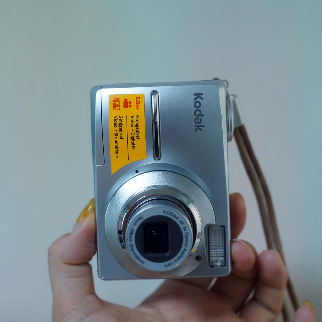 코닥 이지쉐어 C513 실버 Kodak Easyshare C513 실버 상품이미지5