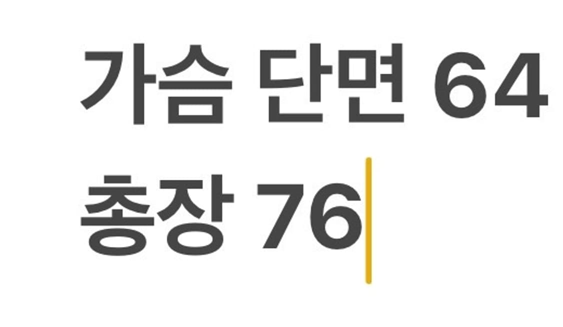 [정품] 아디다스 윈드브레이커 바람막이 블랙 b16 상품이미지10