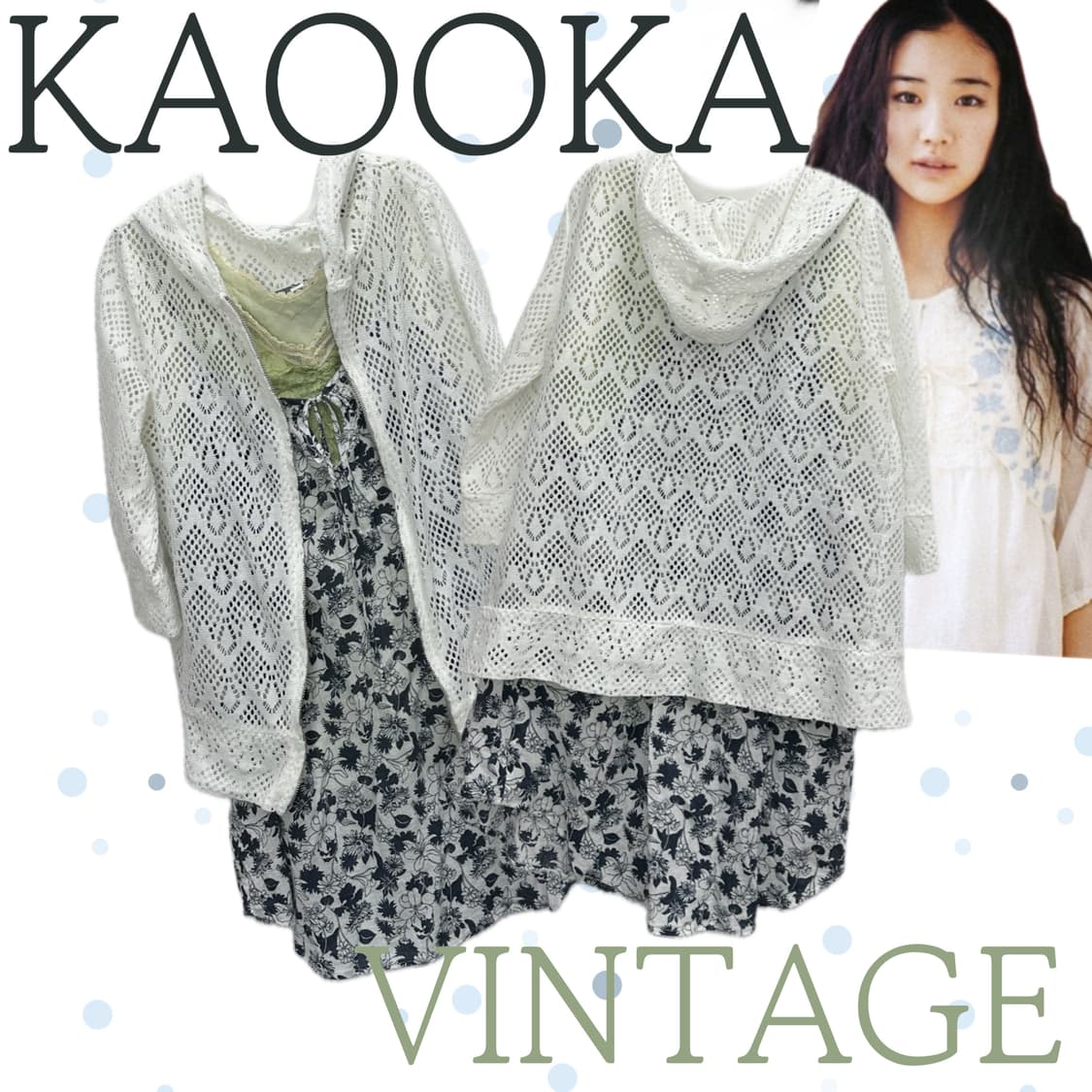 🍀하구미의 페어리 코디세트🍀 크로셰 레이스 슬리브리스 그런지 모리걸 상품이미지1