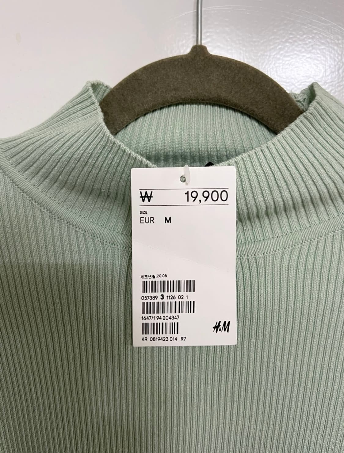 H&M 민트 하프넥 골지 니트 폴라티 M 상품이미지4
