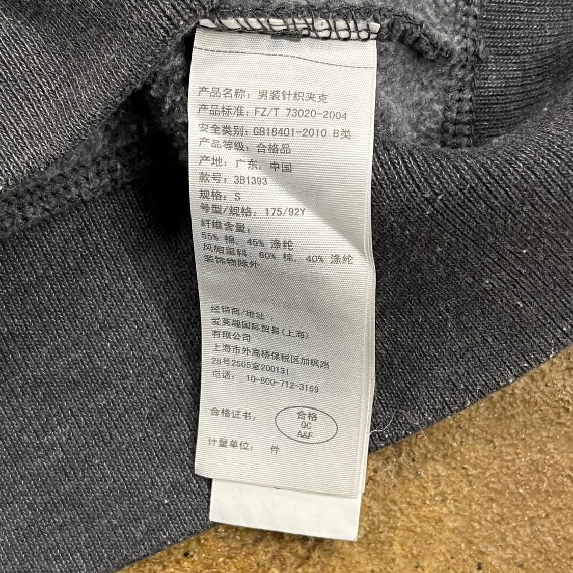 아베크롬비 그레이 후드집업 상품이미지6