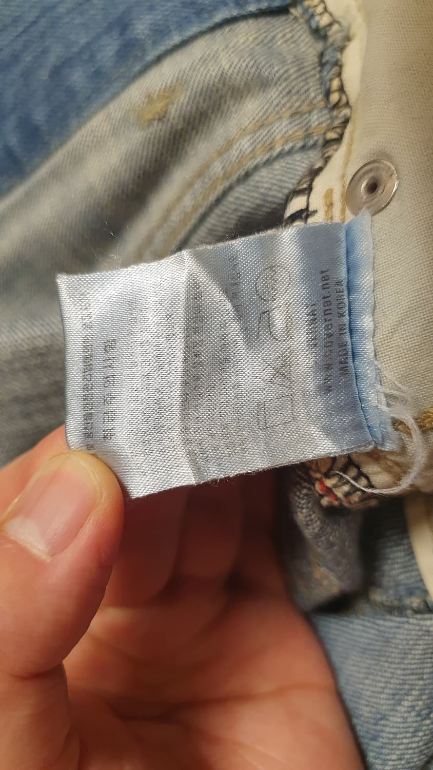 커버낫 셀비지 데님 32 상품이미지6