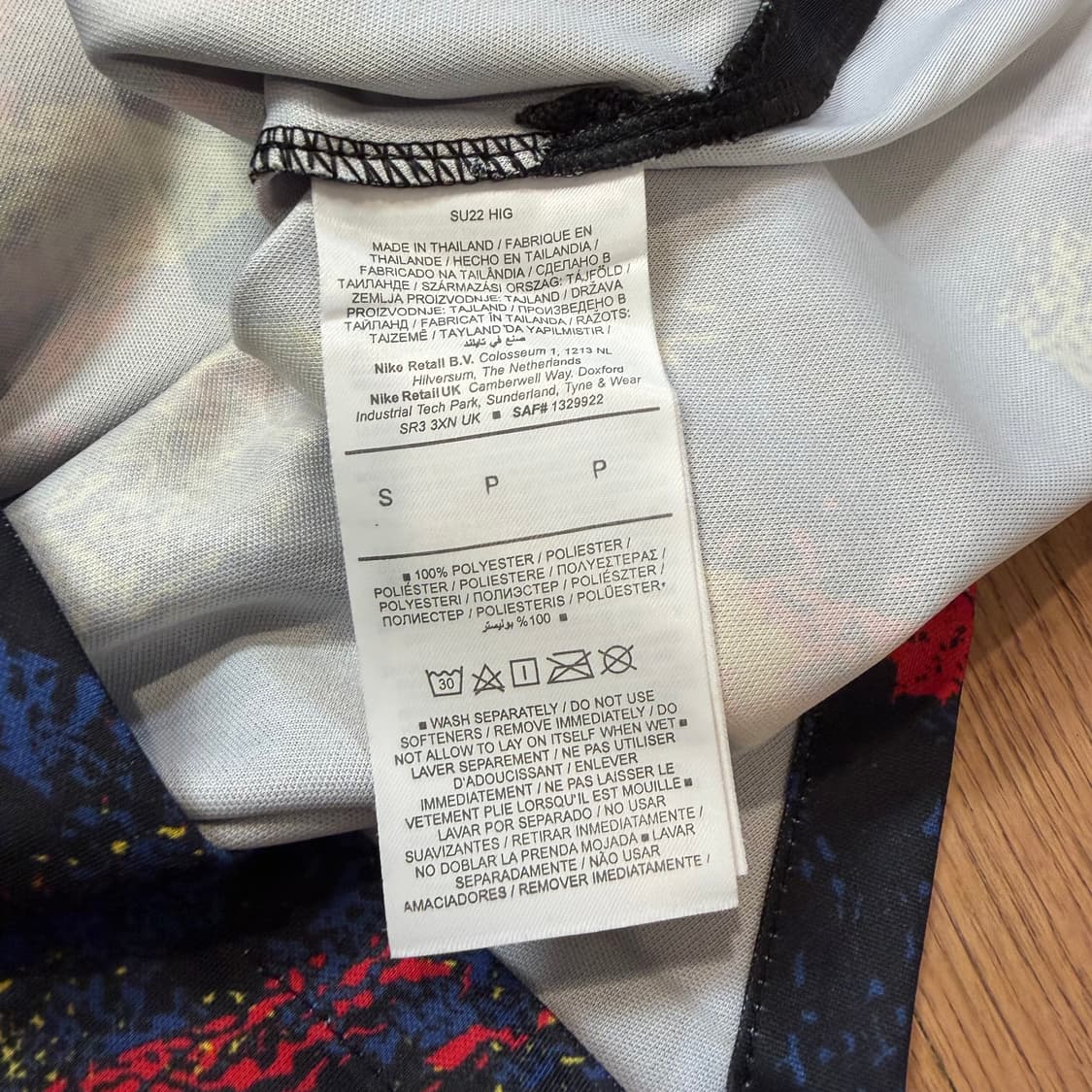 Nike 22-24 이강인 국대 유니폼  상품이미지4