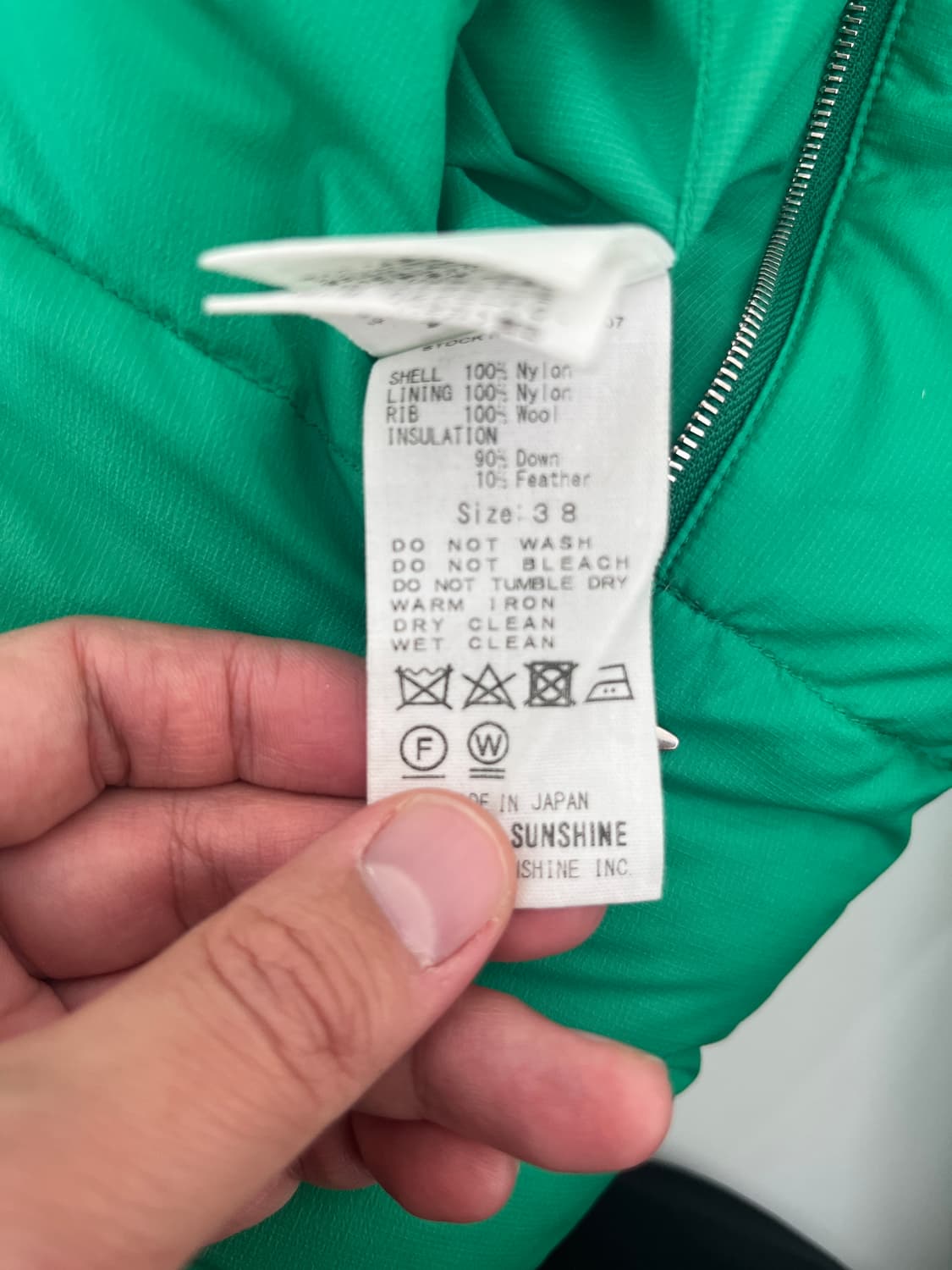 캡틴선샤인 몽블랑 다운재킷 38사이즈 그린 상품이미지6