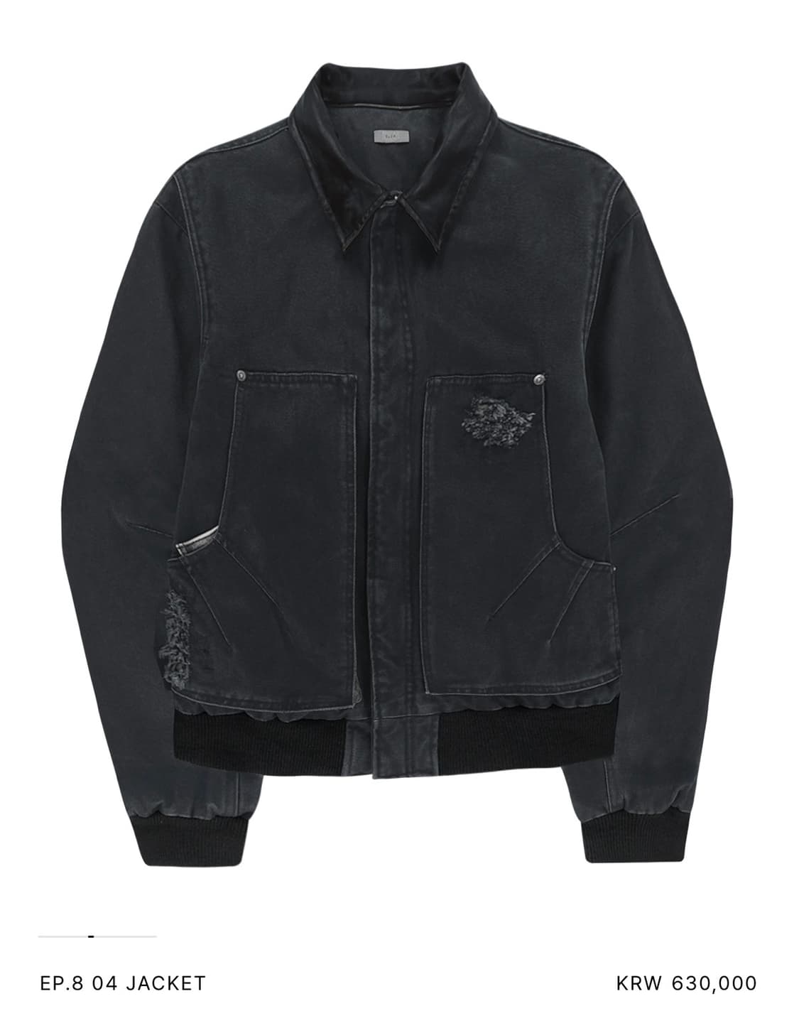 xlim 엑슬림 ep8 04 자켓 상품이미지1