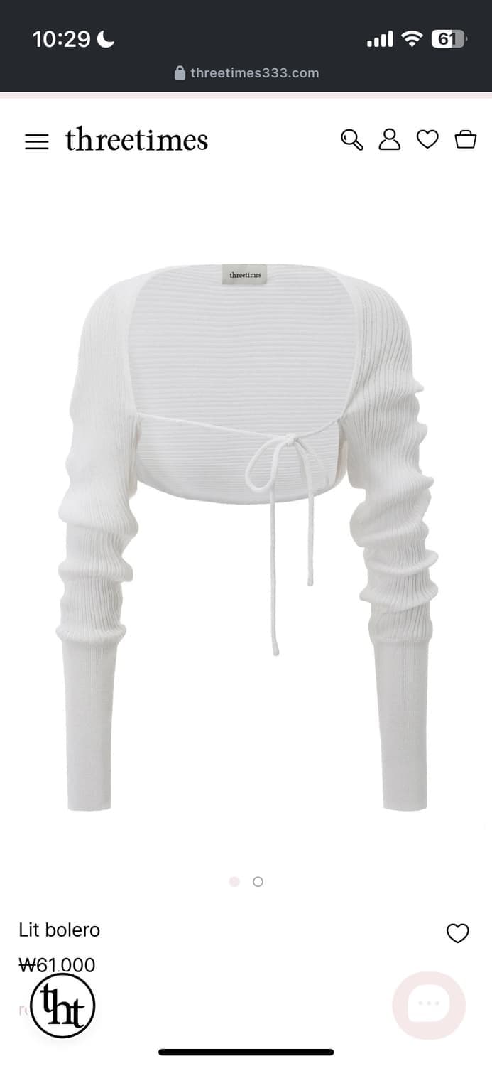 쓰리타임즈 릿볼레로 가디건 화이트 새상품 상품이미지1