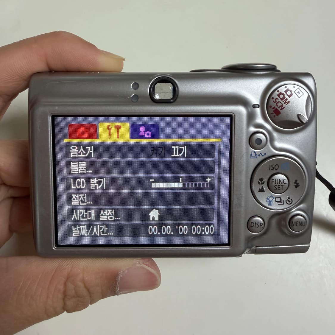 캐논 익서스750 디지털 카메라 상품이미지6