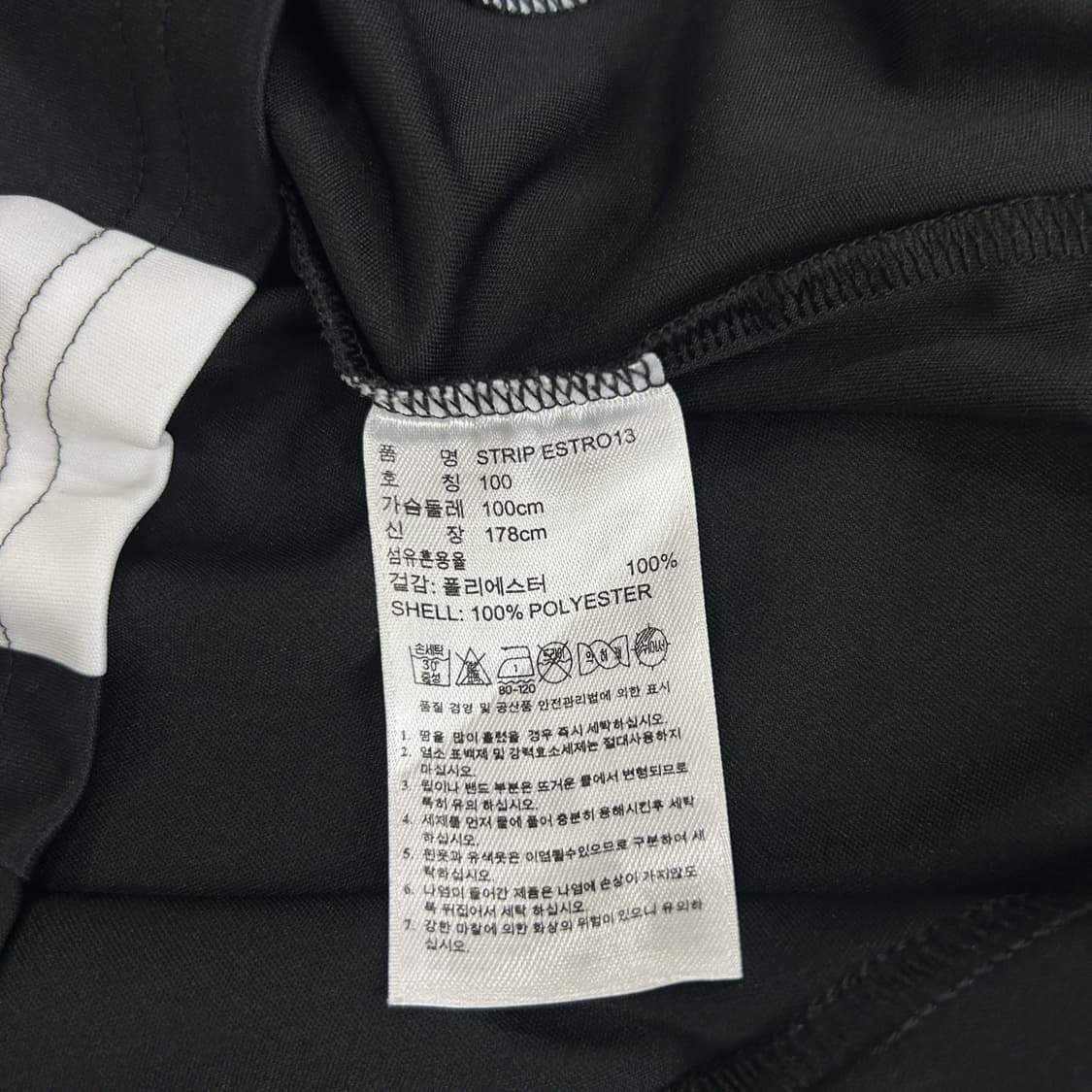 아디다스 삼선 스트라이프 반팔 티셔츠 L 상품이미지3