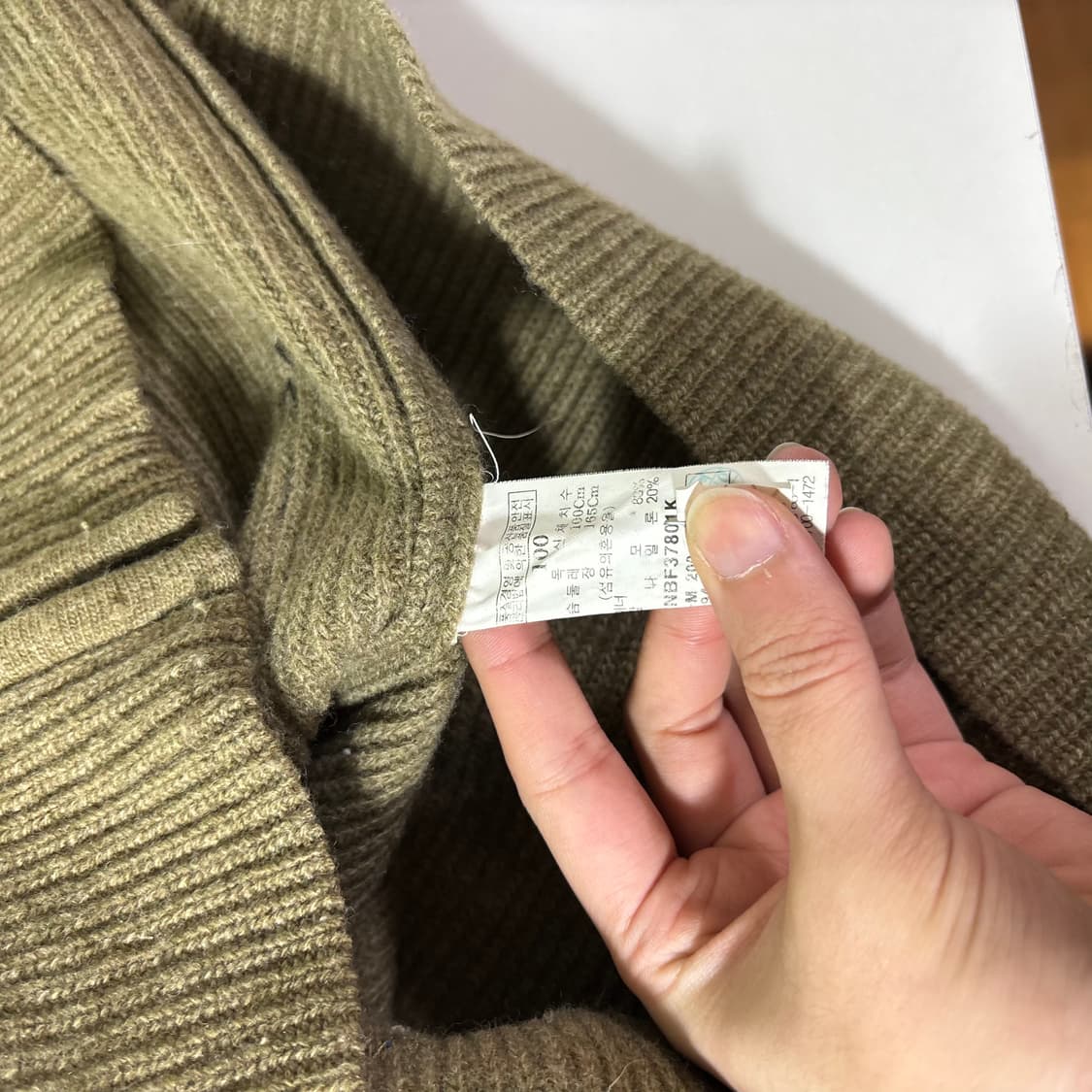 우먼M-L 빈폴 레이디스 카키 니트 후드집업 상품이미지5