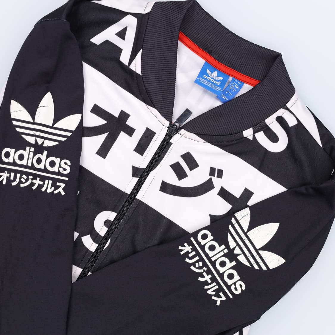 [M] 아디다스 JDN 타이포 트랙탑 집업 져지 N6877 상품이미지3