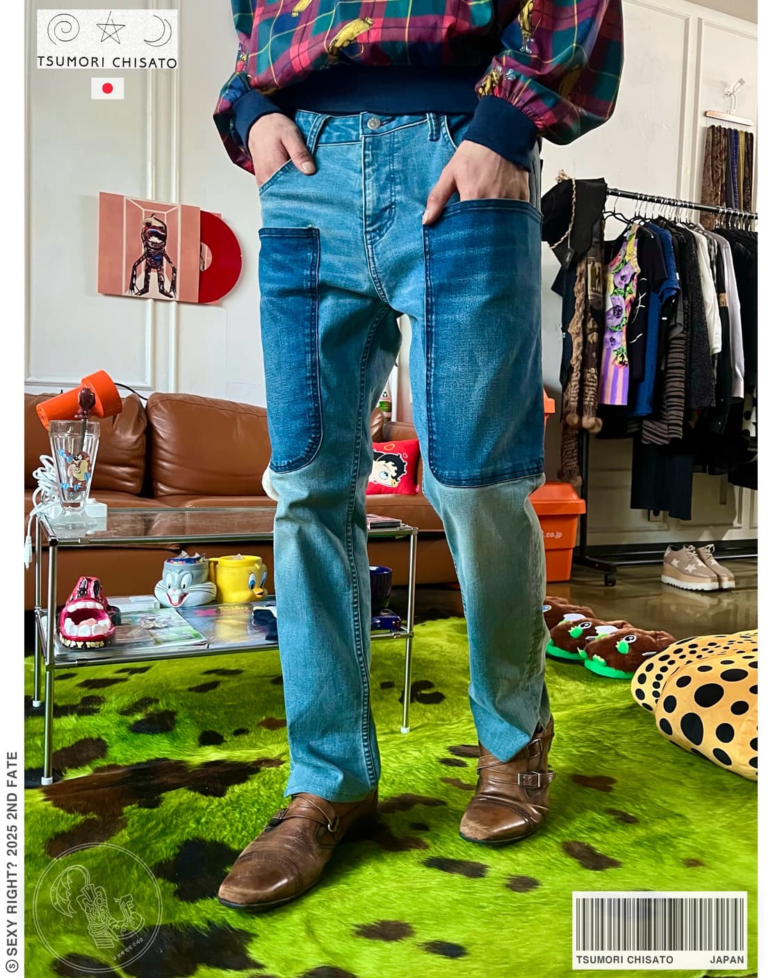 TSUMORI CHISATO Archive Big Pocket Denim 상품이미지1