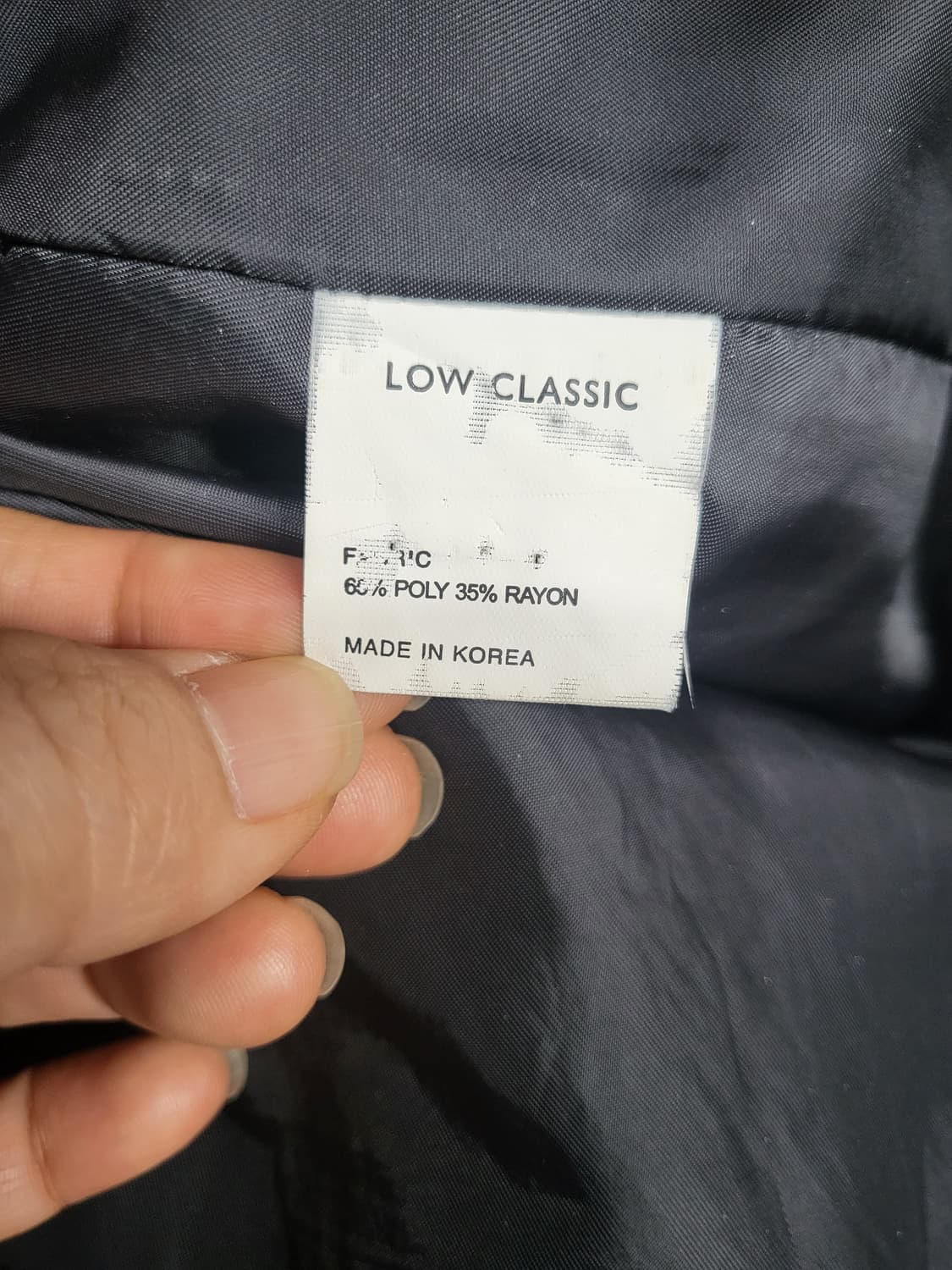 로우 클래식 랩 언발란스 스커트 상품이미지6