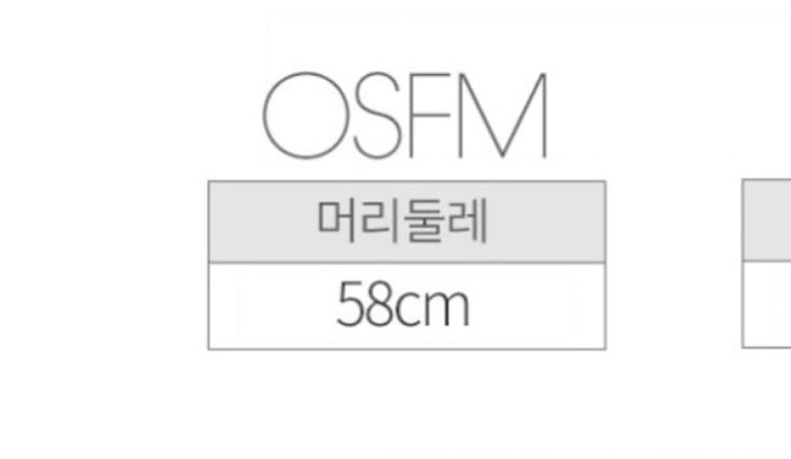 아디다스 숏 비니 라이트 베이지  상품이미지3