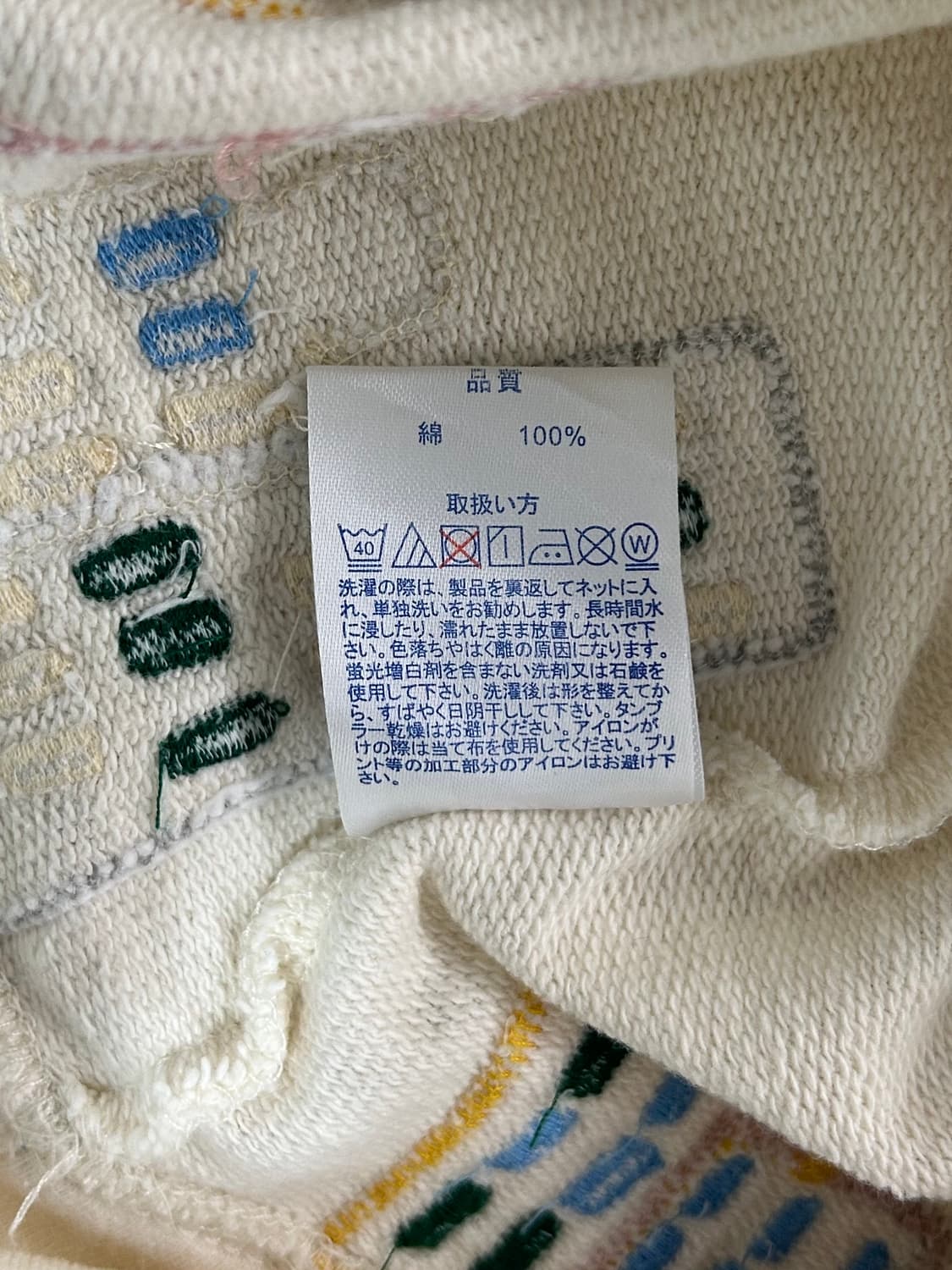 vtg top 상품이미지4