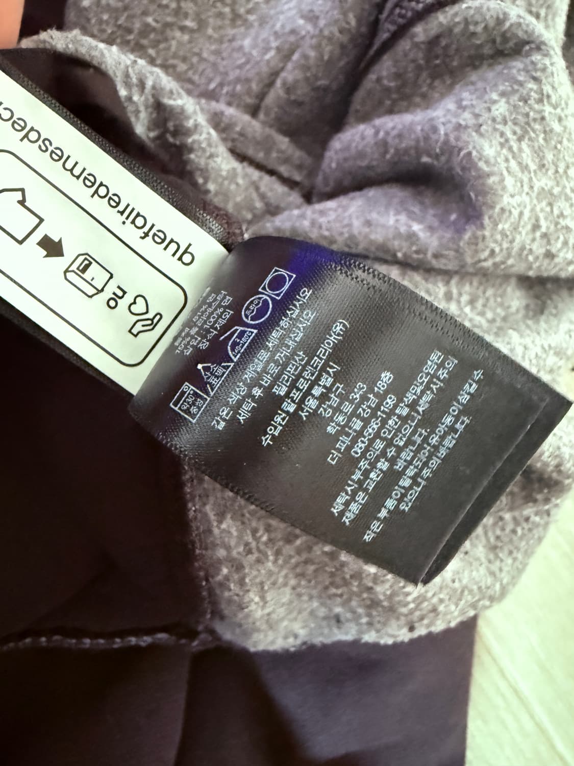 rrl 더블알엘 스웻 팬츠 브라운 L  상품이미지3