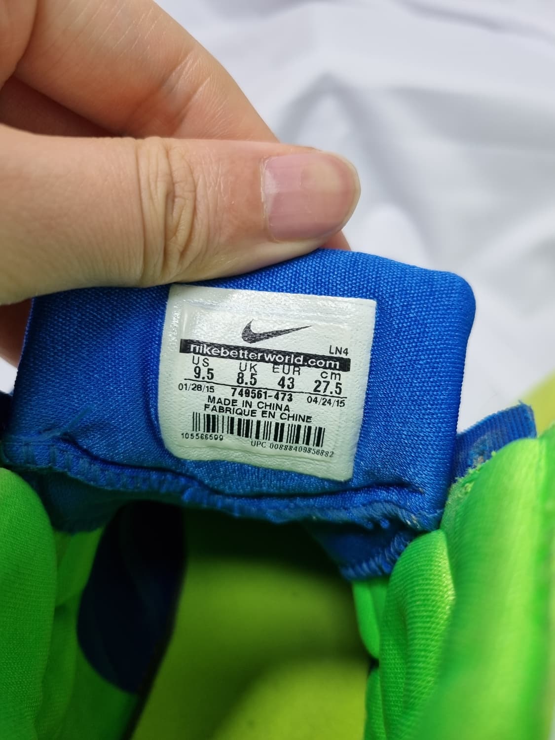 275 나이키 하이퍼덩크 2015 농구화 스니커즈 상품이미지7