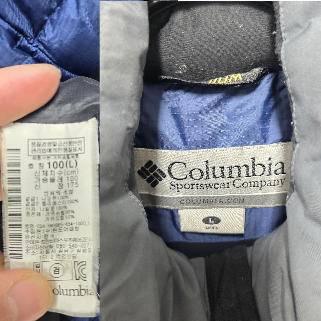 택포// 컬롬비아 티타늄 구스다운 패딩 L 상품이미지2