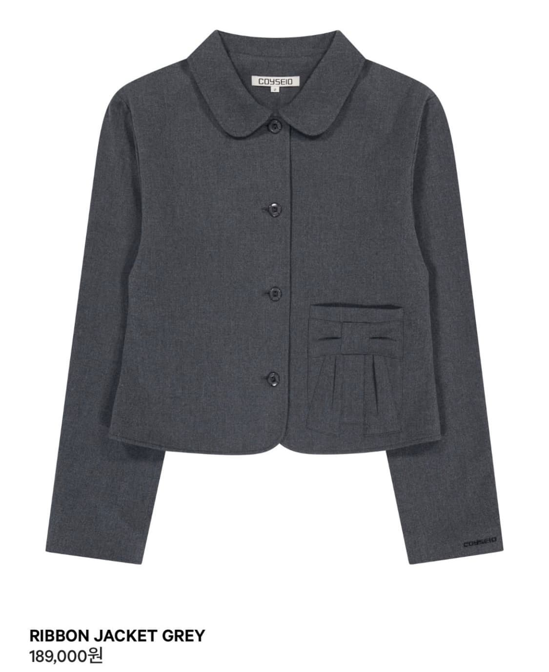 코이세이오 셋업 그레이 사이즈1 상품이미지1