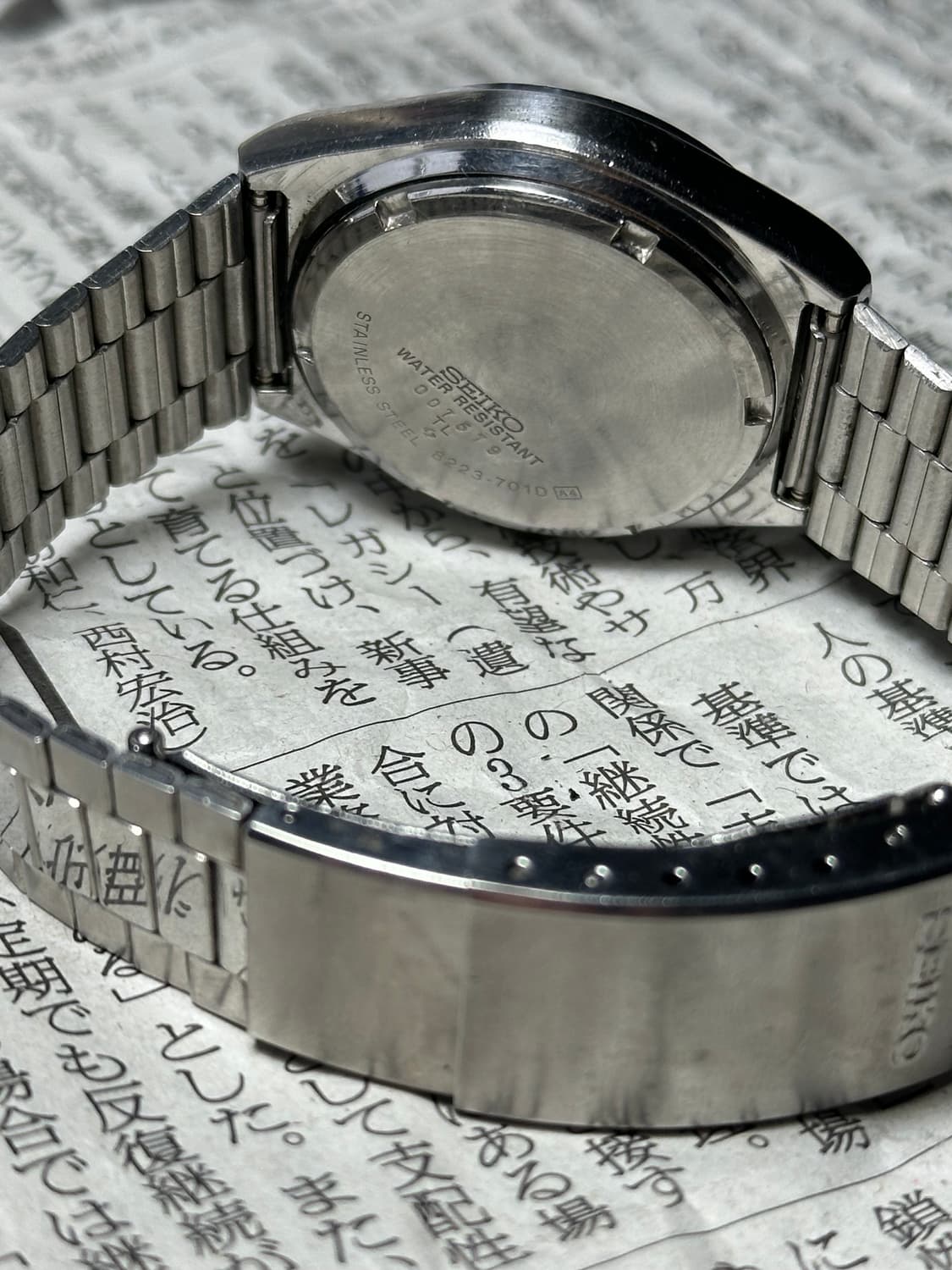 SEIKO quartz type2 상품이미지6