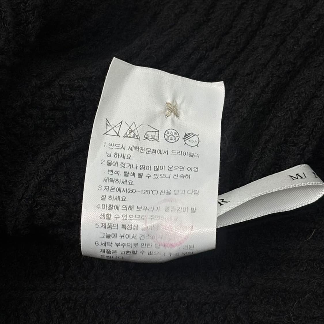 SATUR 파로 오버 사이즈 가디건 블랙 M 상품이미지7