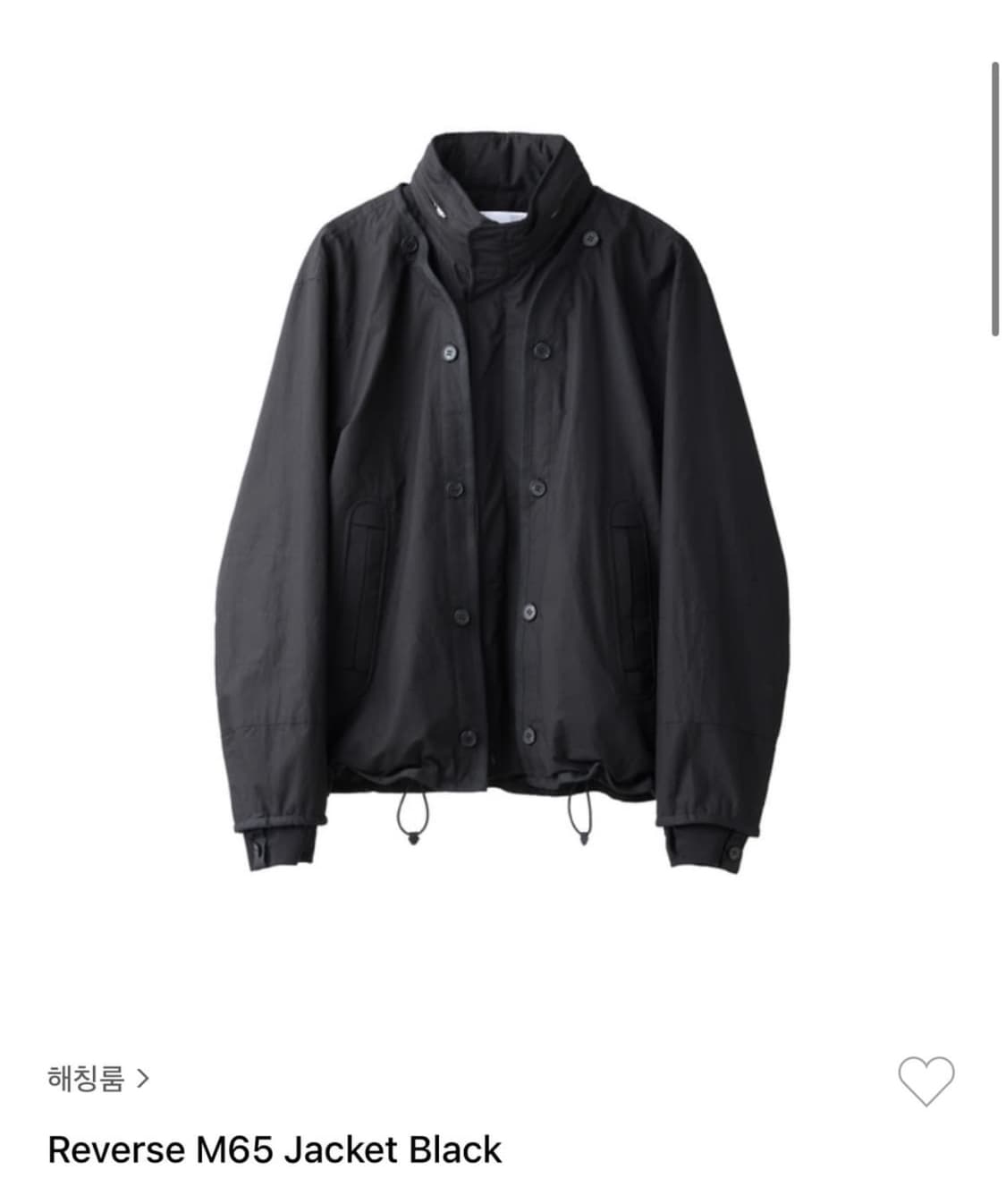 구매)해칭룸 리버스 m65 자켓 상품이미지1