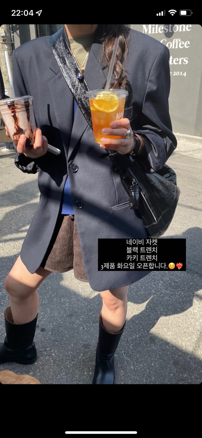 에토스 베이직 자켓 네이비 상품이미지6