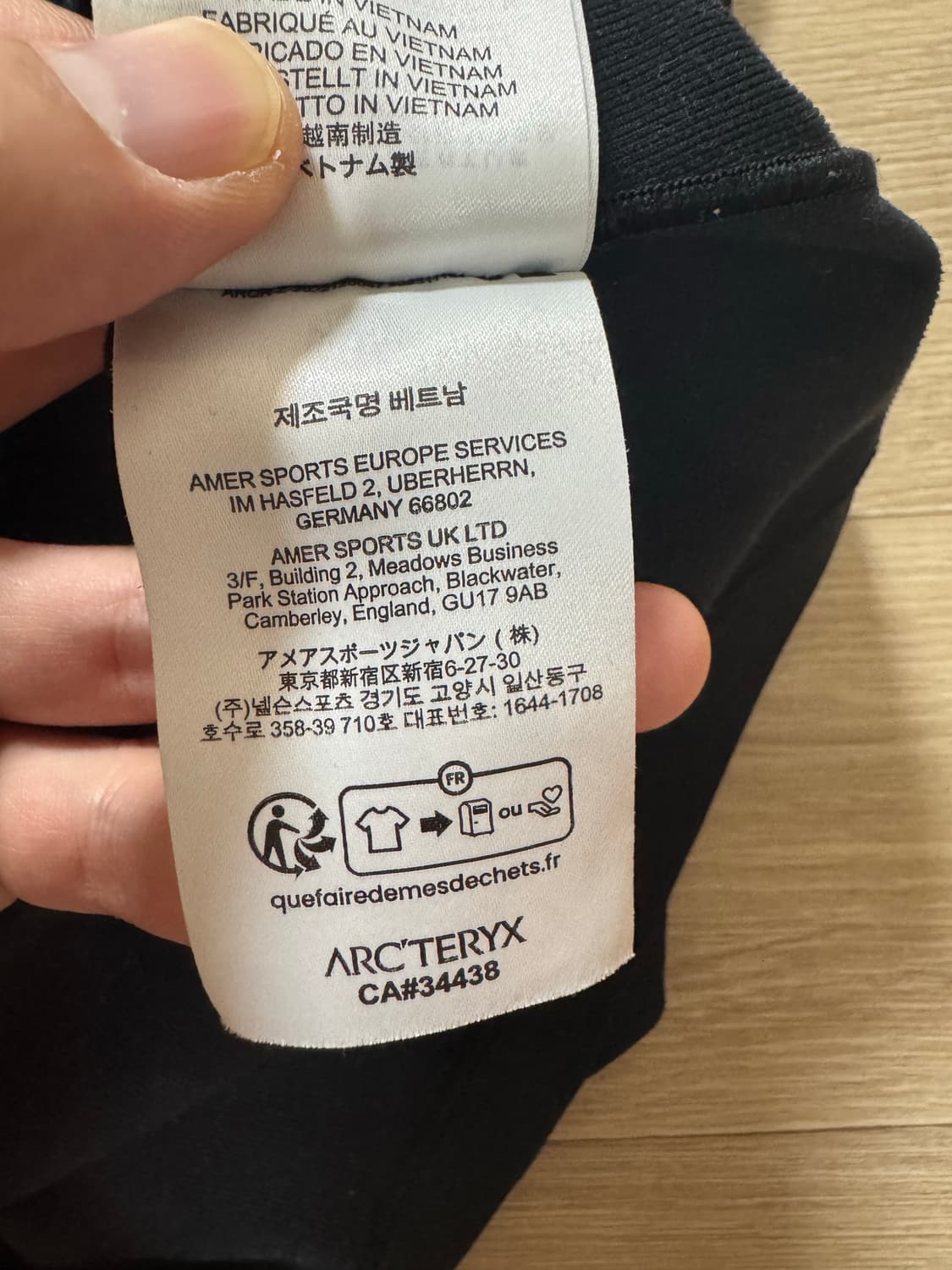 2XL 아크테릭스 코막 헤비웨이트 남성 긴팔 블랙 상품이미지6